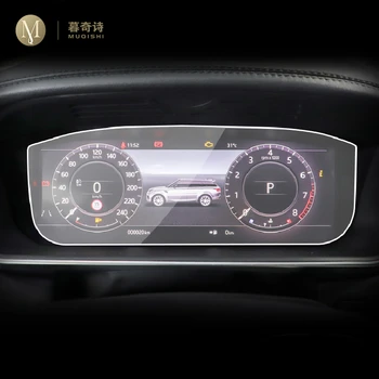 Na Pozemku Range Rover Velar 2017-2023Car nterior Prístrojový panel membrány LCD displej TPU ochranný film Anti-scratch Speedomete